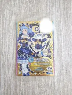 アイカツフレンズ！ ノクターンナイトコーデ 3枚セット - メルカリ
