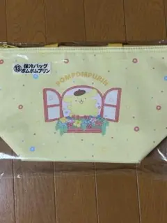 ポムポムプリン 保冷バッグ 中型 イエロー