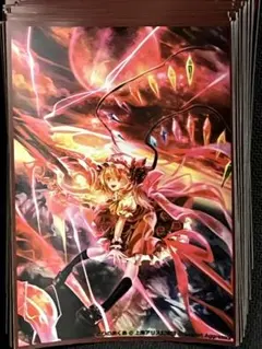 東方Project フランドール・スカーレット スリーブ 逸遊団 60入り