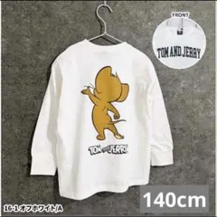 トムとジェリー トレーナー 140