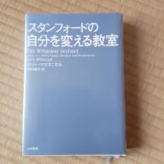 Item thumbnail for item 1bc44789-167f-4b76-9819-111942387631