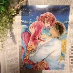 暁のヨナ 天穹クリア下敷き