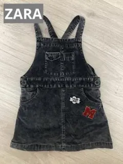 Item thumbnail for item 6a91466d-7332-4101-b892-4a7ae7d07e1e