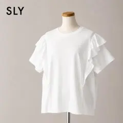 SLY フリルスリーブ 半袖Tシャツ ホワイト FREEのサムネイル