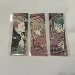 秤金次 来栖華 鹿紫雲一 呪術廻戦展