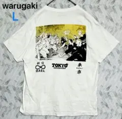 ジ*ン様 VINTAGE 尾崎豊 YUTAKA OZAKI Tシャツ デッドスト - メルカリ