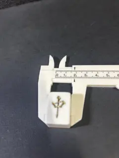 Item thumbnail for item 854bf4cd-0e54-447a-9989-a58ac58780df