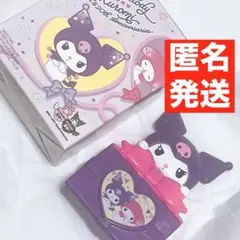ハッピーセット マイメロ クロミ シャボンだまカップ マック 第二弾 サンリオ