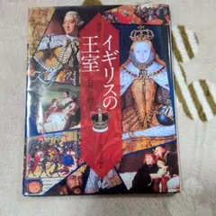 薔薇の名前 ('86仏/伊/西独)」DVD ショーン・コネリー ミステリー