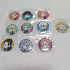 呪術廻戦　缶バッジ　セット