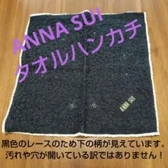 Item thumbnail for item f8dcc0f3-31b2-445f-a6f0-14614bff53f4