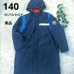 2026年最新】バルセロナベンチの人気アイテム - メルカリ