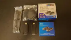 サンワサプライ VGA-EXWHD10中古美品