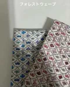 2枚＊コットンフランネル☆フォレストウェーブ＊ミナペルホネンリバティ