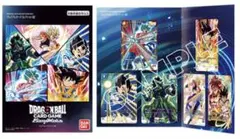 ドラゴンボール フュージョンワールド プレミアムカードコレクション02