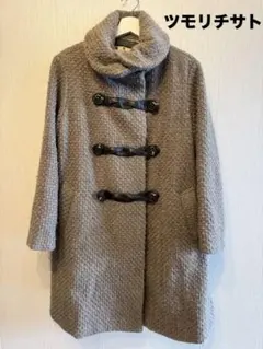 TSUMORI CHISATO ベージュ ダッフルコートのサムネイル