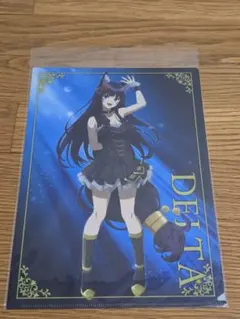 2025年最新】陰の実力者になりたくて クリアファイルの人気