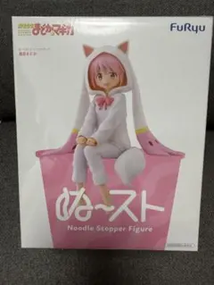 ぬーどるストッパーフィギュア　鹿目まどか 魔法少女まどか☆マギカ