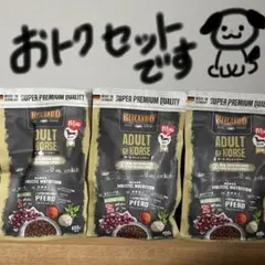 レオナルド アダルトグレインフリー2㌔×2個400g×1個穀物不使用 - メルカリ