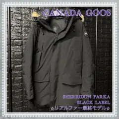 Canada Goose Arctic Program
