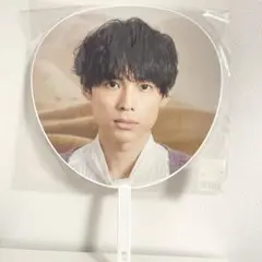 Feel da CITY SixTONES 松村北斗 ジャンボうちわ