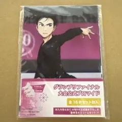 2026年最新】ユーリ!!! on ice ブロマイドの人気アイテム - メルカリ