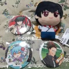 南雲　ちびぐるみ　缶バッジ　サカモトデイズ　セット　赤尾晶