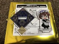 韓国アニメイトカフェ名探偵コナンコラボミニパネル灰原愛