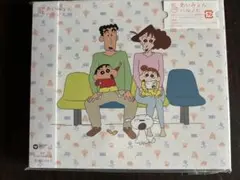 あいみょん ハルノヒ CD