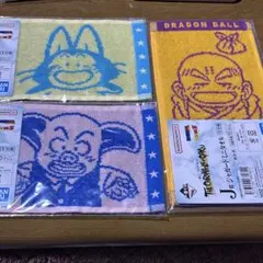 ドラゴンボール 一番くじ j賞 ミニタオル 3枚セット