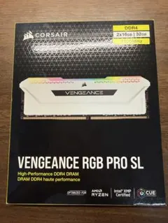 CORSAIR Vengeance 32GB DDR4 3600MHz