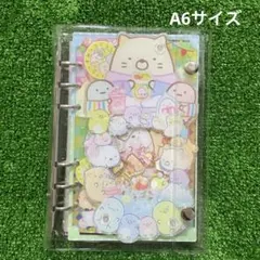 すみっコぐらし シャカシャカノート　シール帳　リフィル付き　A6バインダー