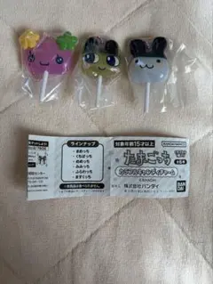 たまごっち カラフルキャンディチャーム　3点セット