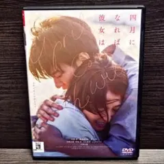 fphoh_4.13様 リクエスト 2点 まとめ商品