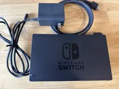 Nintendo Switch ドック + ACアダプター