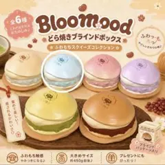 Bloomood DIY どら焼き ふわもちのクリーム感のサムネイル