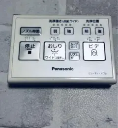 Item thumbnail for item 3199280f-6d70-4b55-9b67-c88bc62c35e0