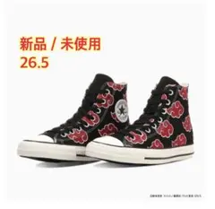 【★最終値下げ★】CONVERSE NARUTO コラボ スニーカー 26.5