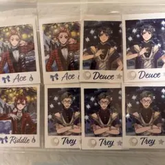 (匿名配送/即購入OK)ツイステ展　ランダムカードコレクション　まとめ売り