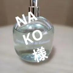 Laline オリーブアンドババス　オードトワレのサムネイル