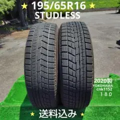 245/40R18スタッドレスタイヤ2020製 YOKOHAMA 1207 - メルカリ