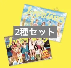 hearts2hearts Lemon Tang 新品未開封 アルバム H2H - メルカリ