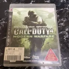 コール オブ デューティ 4 モダン・ウォーフェア PS3