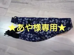 【美品】ミッキーマウス デニム風 抱っこ紐