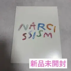 新品未開封】NCT JAEMIN narcissism フォトブック - メルカリ