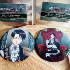 進撃の巨人 夢見る玉座 リヴァイ グリッター缶バッジ 2点セット