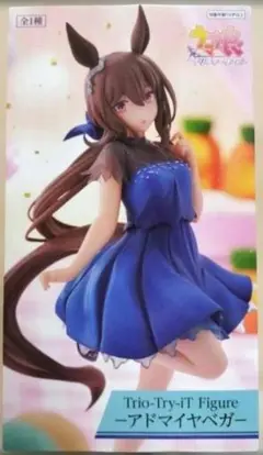 2025年最新】ウマ娘 フィギュアの人気アイテム - メルカリ