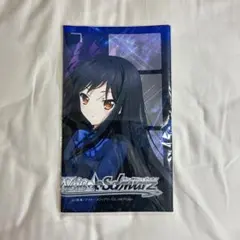 【未開封】アクセル・ワールド ヴァイスシュヴァルツ 黒雪姫 プレイマット 特典