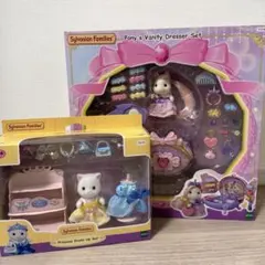 ［値下げしました］シルバニアファミリー 2点まとめ売り　ペルシャ猫　ポニー