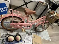手渡し　hygge 子供用自転車 ピンク 手渡し hygge 子供用自転車 ピンク - メルカリ